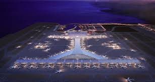 Hamad International Airport